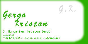 gergo kriston business card